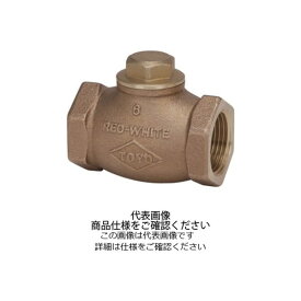150E-BN-N-50A　リフトチェッキバルブー東洋バルブ
