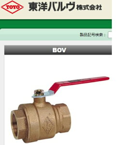 BOV-15A@{[ou[mou@@@kCꕔ@Ђ͑{sWH216|19V[[I[v܂B