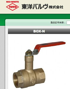 BOX-N-15A@{[ou[mou@15A@@@kCꕔ@Ђ͑{sWH216|19V[[I[v܂B