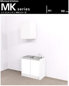 A�n�E�X�e�b�N�@�~�j�L�`���@MK�V���[�Y2�@��B