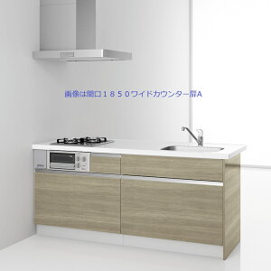 AChJE^[^Cv1@Ԍ2000@B@oG[Vlʁi185020002150jlH嗝΁@ChJE^[pVbRt@@kCEꌧE͕ʓrz܂