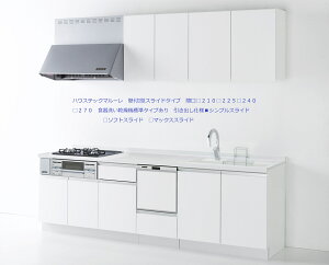 AnEXebN@}[@ǕtI^@Ԍ240i210225240255270j@l嗝΃[Ngbvs65cm@H􊣑@W^CvRKW[405A[B@B@{{H@[2|3Tԁiyj