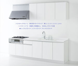 AnEXebN@}[@ǕtI^@Ԍ210i210225240255270j@l嗝΃[Ngbvs65cm@H􊣑@W^CvȂ@B@{{H@[2|3Tԁiyj