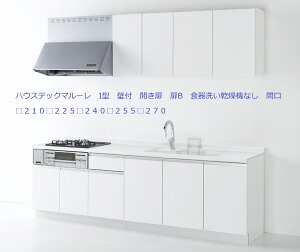 AnEXebN}[@Ǖt@I^JԌ270i210225240255270jH􂢊@Ȃ@嗝ΐ[Ngbv6ޑI@B@[2|3TԁiyjՓj