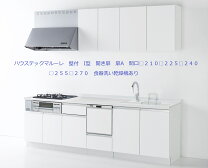 楽天市場】ハウステック キッチン 食洗機の通販