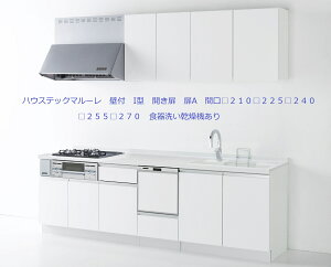 AnEXebN}[@Ǖt@I^JԌ240i210225240255270jH􂢊@@嗝ΐ[Ngbv6ޑI@B@[2|3TԁiyjՓj