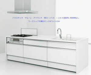 AnEXeN@}[@ACh@Ԍ250265@S@A@B@H􂢊@Ȃ@[Ngbv嗝΃ThzCĝ݉s97cm@rOdl@pl@Jv