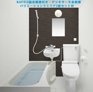 aA NJH1014@֍tEfbLT[@iEEkCꕔj@ЃV[[͑sWH216-19I[v܂B