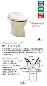 AATqq@TN[֊iCAF246jJ[Fu[zCg^u[AC{[͕֊Zbĝ݂̔̔łBE^NE֍EEH[^[_X^[͕tĂ