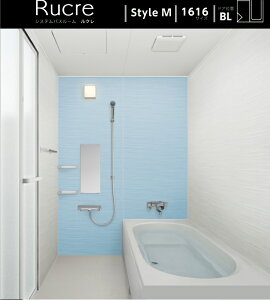 AnEXebN@N1616@hAʒuύX@kCEE͕ʓr