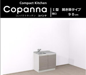 ARpi900@̂݁Ao^Cv@VNiVNʒuύXj