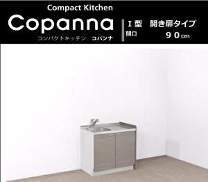 ARpi900@̂݁Ao^Cv@VNiVNʒuύXjEGhplB