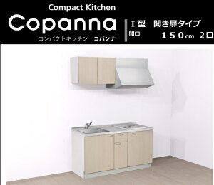 AnEXebN@Rpi@Ԍ150@2KXROȂ@J B@Sz@EEkCꕔzΉ͂ł˂܂BЃV[[{sWH2