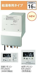 ݒup^CvWFK-S1602SA-C@C`o[pJ^OP30