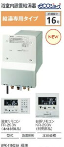 nEXebN Jxs^@@C@ӂ닋@p^Cv@W WFK-S1602SAJ^OP30