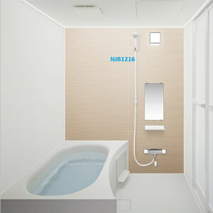 aN1 ハウステック ユニットバス NJB1216