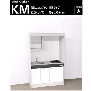 nEXebN ~jLb` KM 1200TCY dCRv dC@C@COXtB^[ ԒIt LEDƖ @EkCꕔ@Ђ͑{s