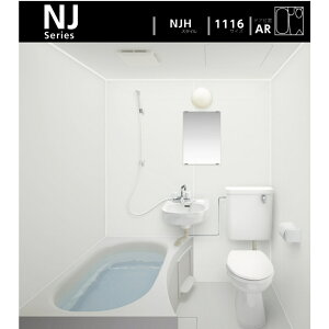 nEXebN NJH 1116 TCY C ֊  Ɩ }VEAp[gEzeVz/tH[p@yzꌧȊOSg{HΉ(搧jЃV[[s