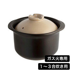 ѓy 3 ͂] y y炲͂ т𐆂y 3 2 1 тy  KXR ł ΐp