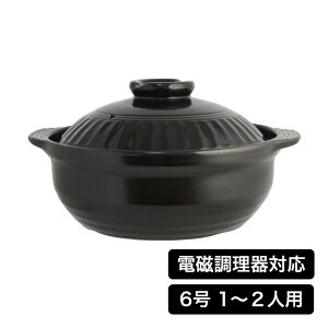 IHΉ y 6 NEO 1`2lp d IH l 1lp IH KX Ή