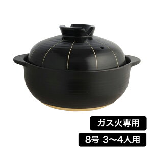 y 8 n\ j[Ȃły 3`4lp  ς  ₵  ѓy