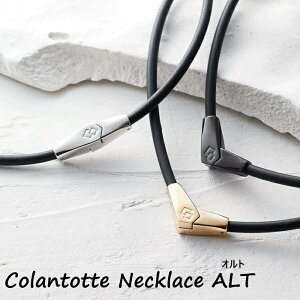 Rgbe lbNX ALT ClbNX M L Ig    Y fB[X  C v[g