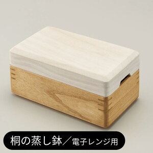 kirisai �˂̃����W�łނ��� ������ �d�q�����W�Ή� �y�� �X�����f�U�C�� ���􂢊ȒP ���܂� �Ĕ� ������� �����َq �������� �� ���{�� �ؐ� �V�R�� �v���[���g �M�t�g �������� ������