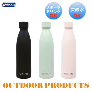 �Y�_�Ή��X�|�[�c�{�g�� 530ml ������ �ۗ�ۉ� �X�e�����X�� �^���d�\�� �\�[�_�X�g���[���Ή� �X�|�[�c�h�����N�Ή� �u���b�N �O���[�� �s���N �X�|�[�c�{�g�� ���� �^���d �X�e�����X