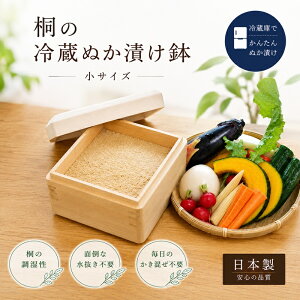 kirisai �˂̗①�ʂ��Ђ��� �� OST-1S ���{�� �ʂ��Ђ� �e�� �①�ɑΉ� �������s�v �ː� ���� �R�� ���L �ȒP �����s�v �R���p�N�g ��l��炵 �ʂ��� �ۑ��e�� ���^ ���T�C�Y �Е� �I�X�}�b