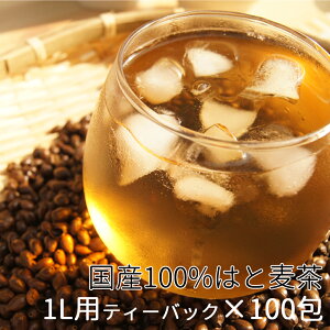  ng eB[obN y2.5g×100z͂Ƃނ e Y 100 K  mJtFC ΂ ݂₷ eB[pbN C{