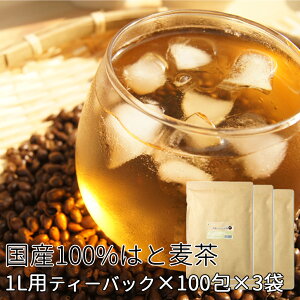  ng ͂Ƃނ eB[obN ݂₷ y3Zbg3OFFz y2.5×100×3܁z Ԉ ~l CV