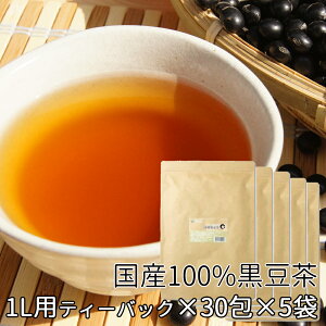 Y100%  eB[pbN y5܃Zbg5OFFz y6g×30×5܁z  ΂ p eB[obN ݂₷ |tFm[