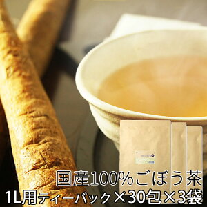 p ݂₷ S{E 3܃Zbg3%OFF y1.5×30×3܁z e Ԉ ڂ K RY e҂ Y 100  5g×50 eB[pbN eB[obN