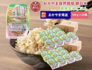 茺 pbN 20pbN(180g×20) R͔| ؑ I[KjbN Y AM[̎
