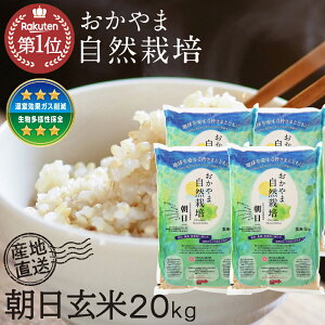 �V�� ������� ���R�͔| �� ���� �������� �V�� �ߘa7�N�x�Y ������ 20kg ���R���Y �ؑ��� ���Y�� ���ʍ͔| �����Е�