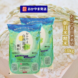  10kg  ߘa6NY RY R͔| Y  ʍ͔| ؑ R͔| 