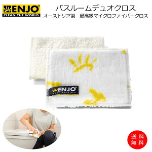 ENJO oX[ fINX C | NX oX^u N[i[ ֌ @ |  N[i[ NX enjo G[ \ }CNt@Co[ JԂg I[XgA