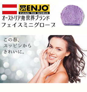 ENJO tFCX ~jO[u NWO @ G[ NWOV[g q AM[΍ \ }CNt@Co[ mIC NWO ɗD JԂg I