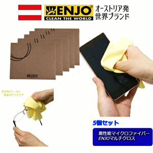 ō ߂ː@ ዾ@ Klӂ 5Zbg  NX ENJO }`NX ɍ }CNt@Co[ X}z@