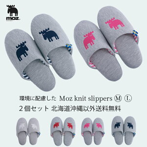 Xbp MOZ 2Zbg   킢 jbg 􂦂 [V[Y GN Xbp Y moz k  fB[X Y LbY lp qp  Xbp ~ 