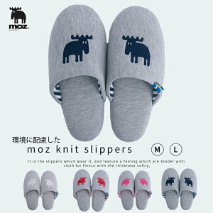 MOZ Xbp jbg 􂦂 y3ȏ  z [V[Y GN Xbp Y moz k  fB[X Y LbY lp qp  Xbp ~ ybg{g