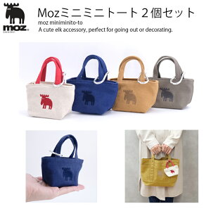 MOZ z ~j~jg[g 2Zbg Jrit ANZT[ Jop z g[gobN Y LN^[ qp 킢  Mtg p 蕨 Moz ANZ obO  
