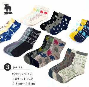 Moz C 3Zbg×2gy6z 23cm`25cm Y Y fB[X uh   q LbY \bNX 킢 v[g  Mtg 킢 k fUC [ Xj[