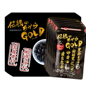  `̗̓S[h 5Zbg | Tv | ɂɂ I Tvg J P ɂɂ ɂɂ  N Tv epa dha JVE | 