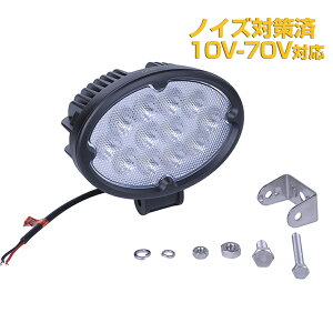 Cree�`�b�v LED��Ɠ� 36W 12v-24v ���W�I�E�����̕��pOK �g���N�^�[ ����@�yNLA�Z���N�g�z