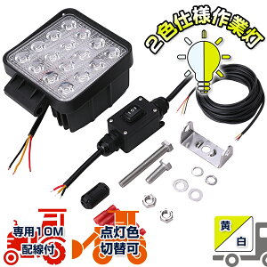 mCYȂ [NCg 2Fؑփ^Cv(zCg/CG[) LED Ɠ 10V`70V Ή i10MzZbgjyNLAZNgz