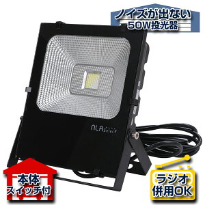 50WmCYXLED O FMWIΉ hIP66 Ŕ H ƖyNLAZNgz