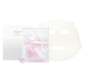 ArI@ALBION@GNVA@u[~O EC[NGh@4