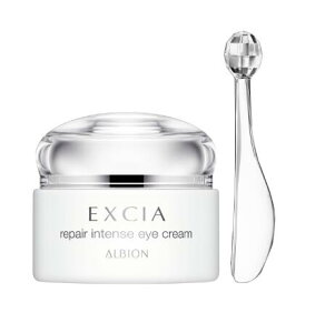 2022年9月18日発売!!アルビオン ALBION エクシア リペア インテンス アイクリーム 15g