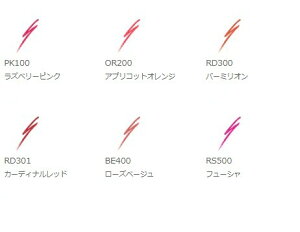 ArI@ALBION@GNVA@GNXgX [W@6F@1.0g@tB